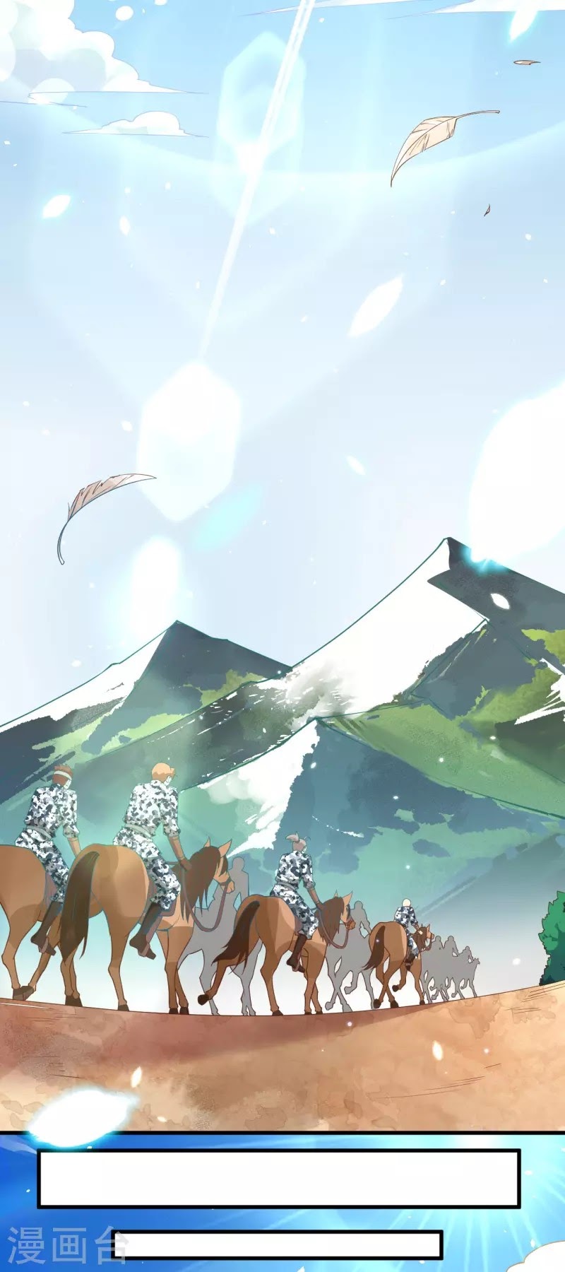 To Be The Castellan King Chapter 218 Bahasa Indonesia