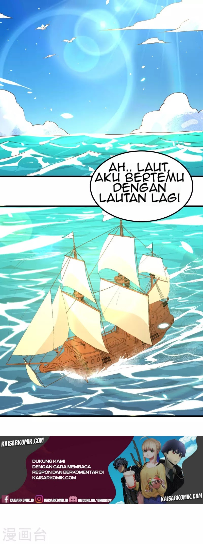 To Be The Castellan King Chapter 218 Bahasa Indonesia