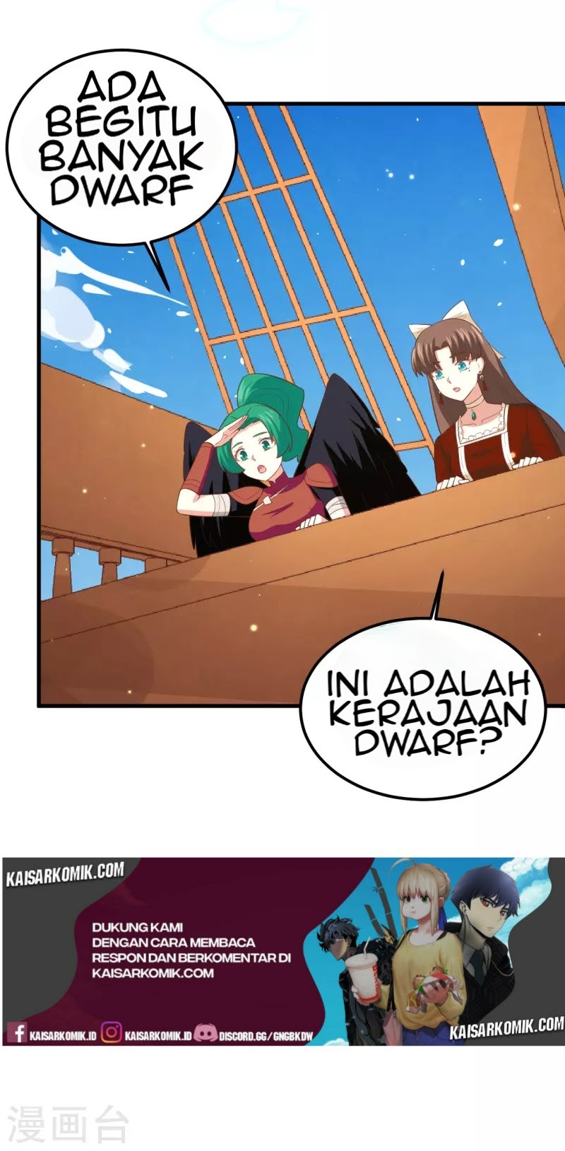 To Be The Castellan King Chapter 218 Bahasa Indonesia