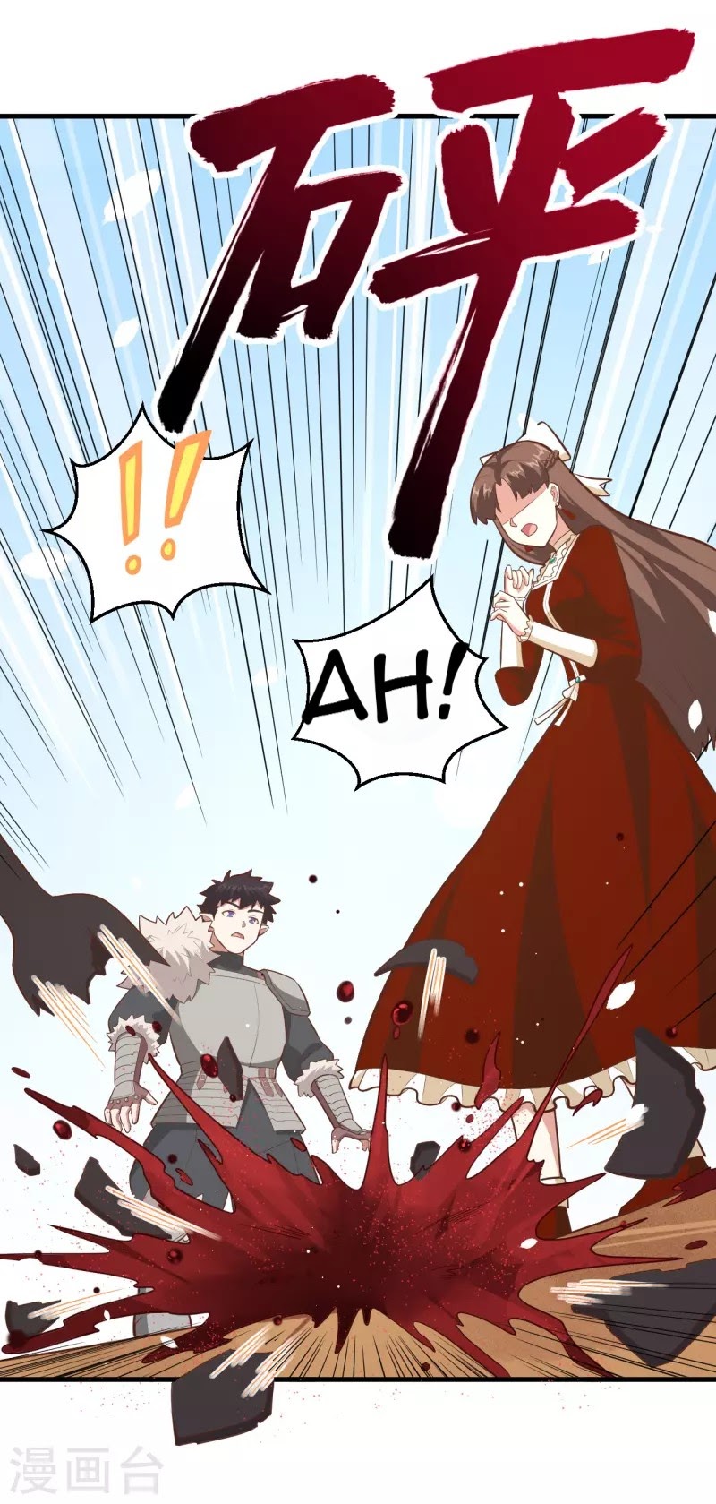 To Be The Castellan King Chapter 218 Bahasa Indonesia