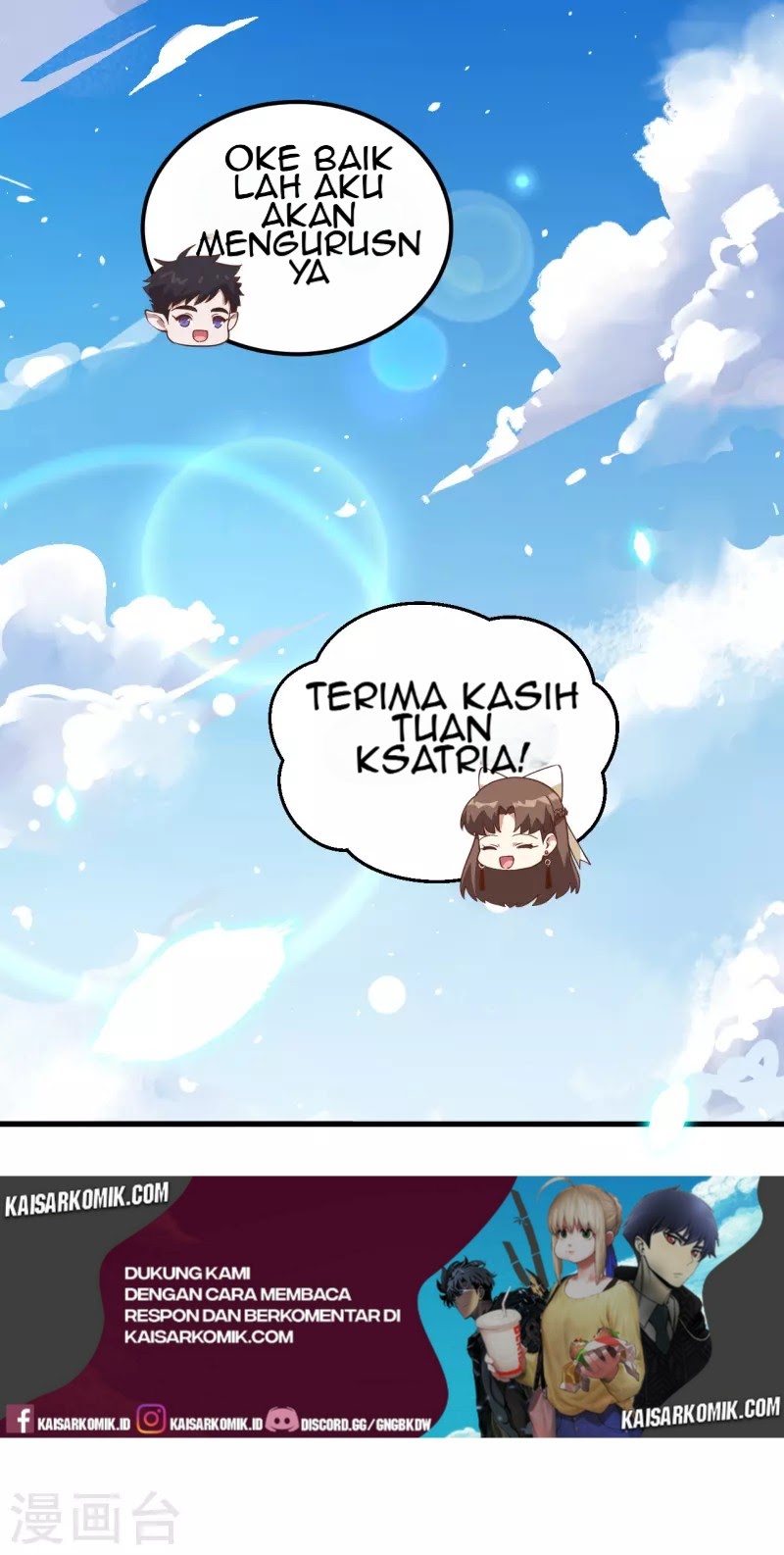 To Be The Castellan King Chapter 218 Bahasa Indonesia