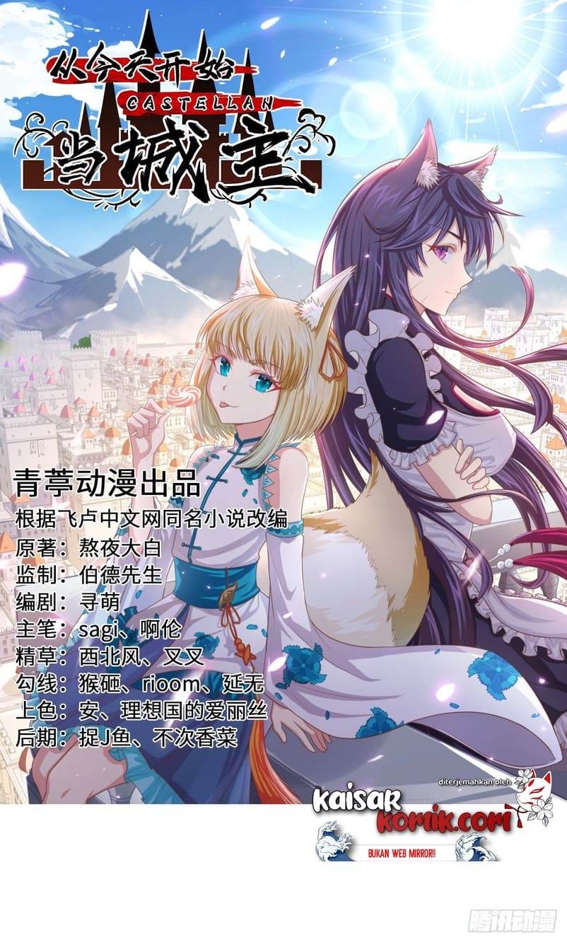 To Be The Castellan King chapter 237