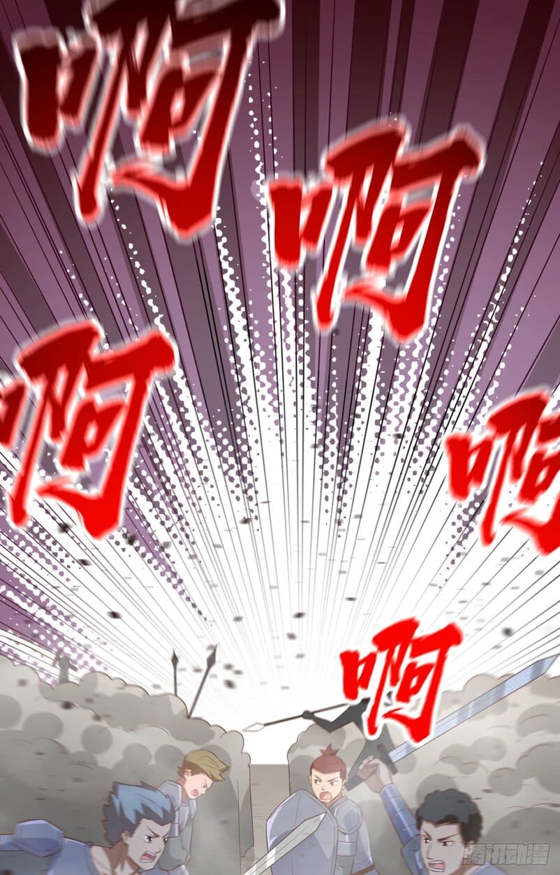 To Be The Castellan King chapter 237