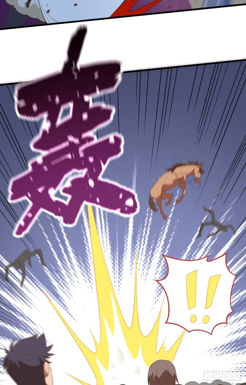 To Be The Castellan King chapter 237