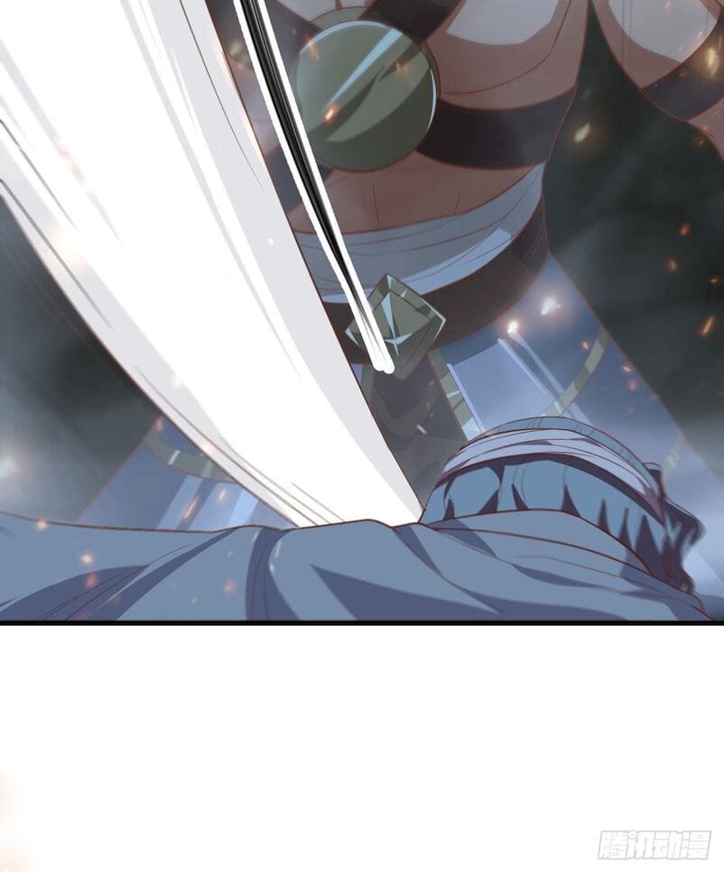 To Be The Castellan King chapter 237
