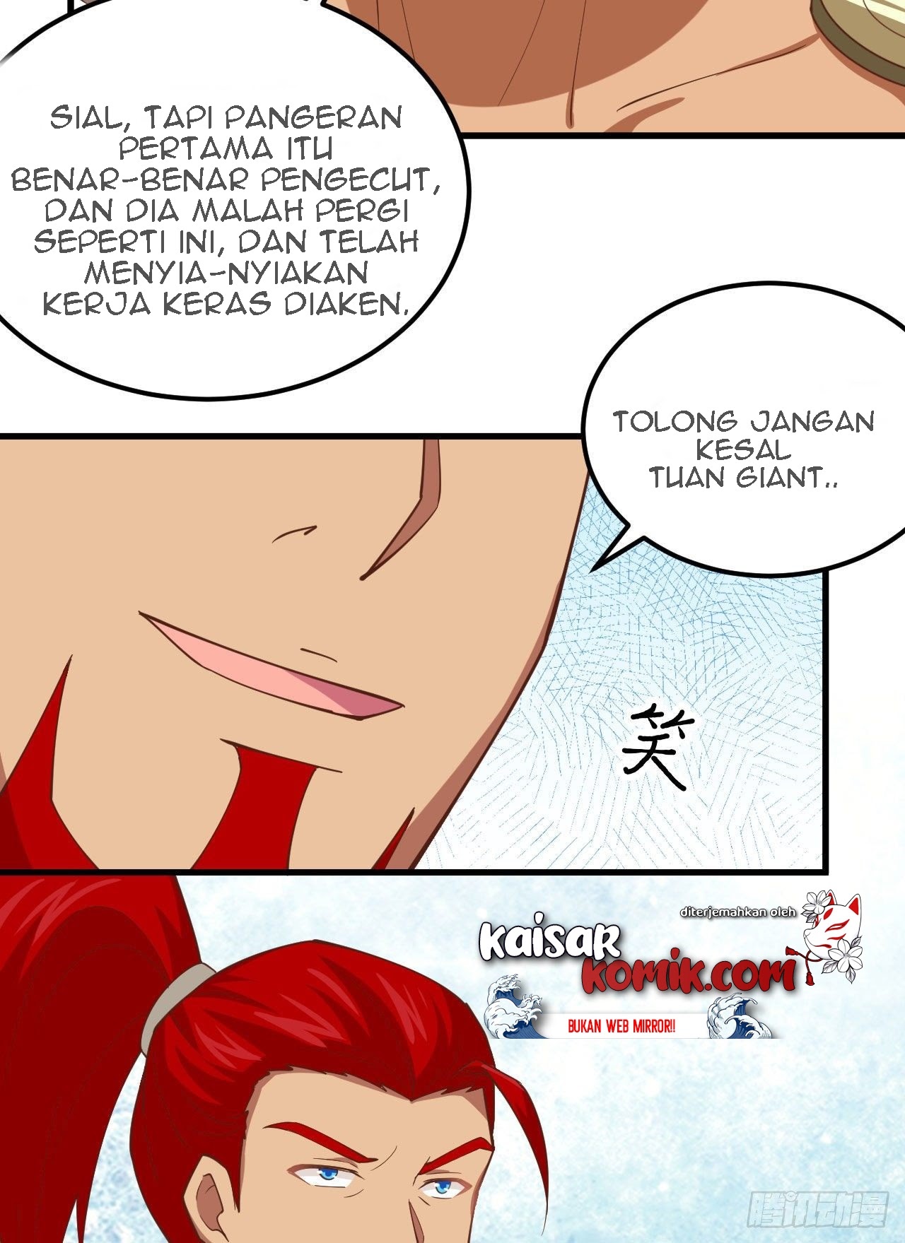 To Be The Castellan King chapter 238
