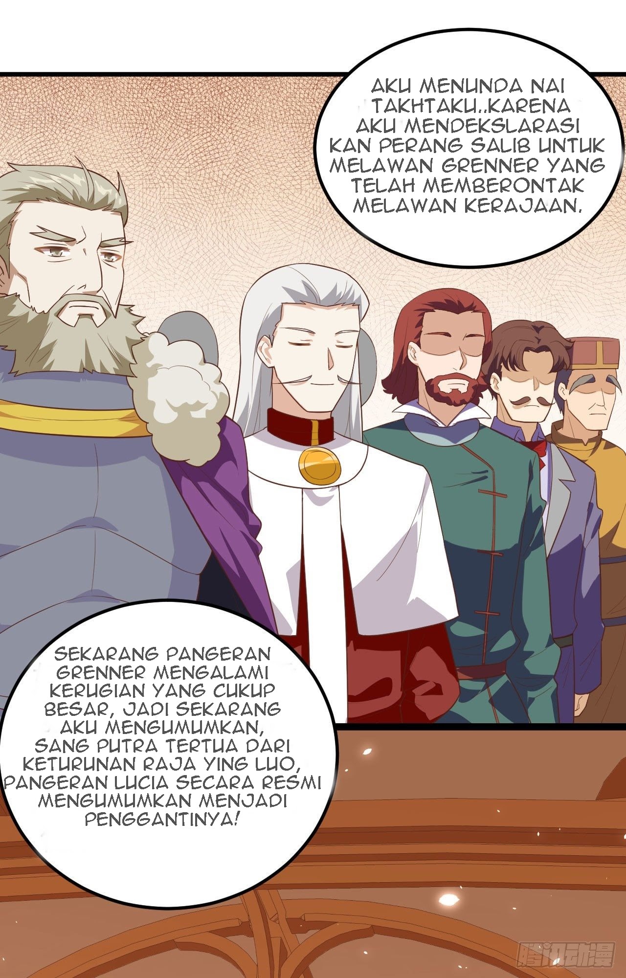 To Be The Castellan King chapter 238