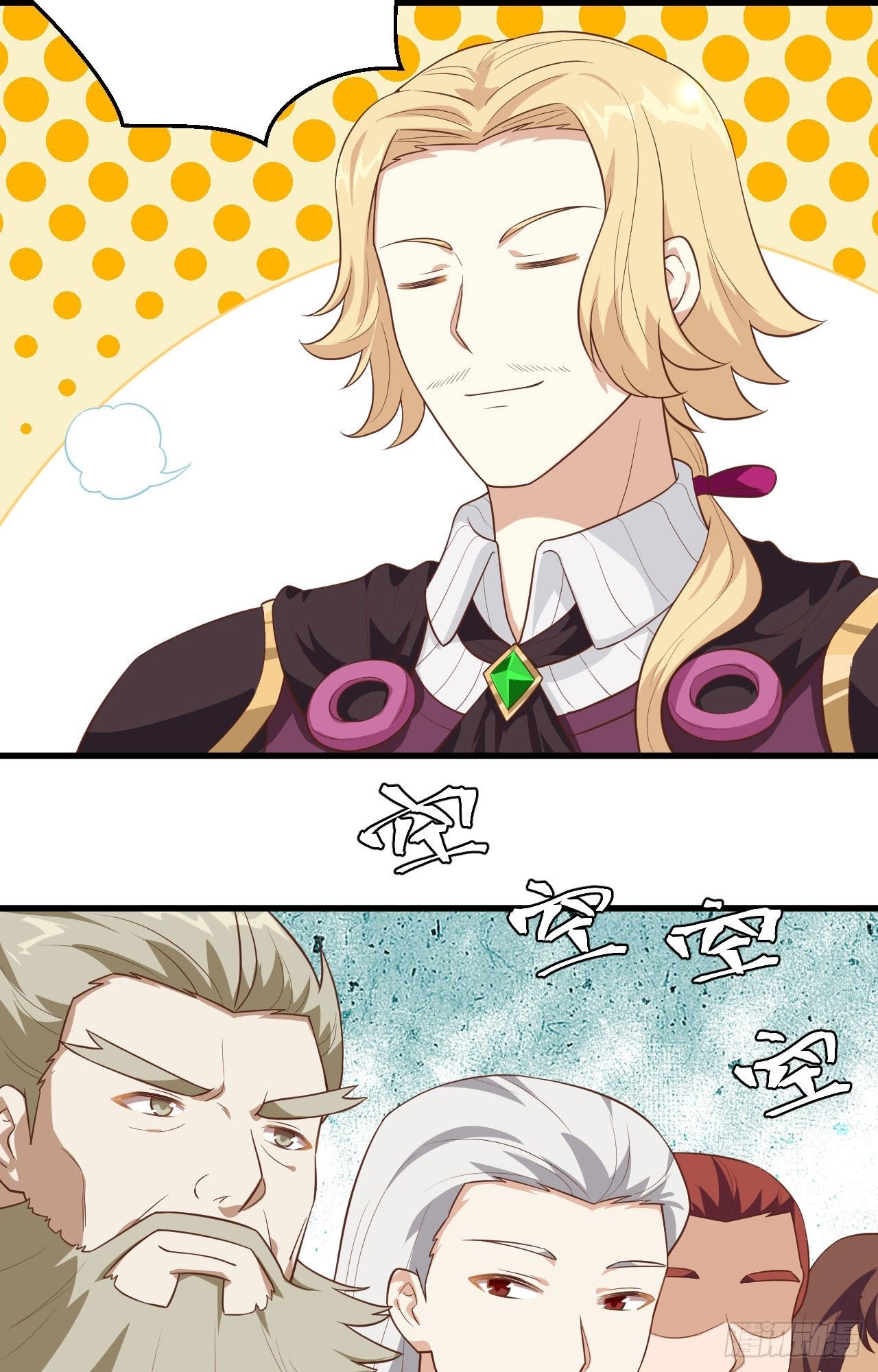 To Be The Castellan King chapter 238