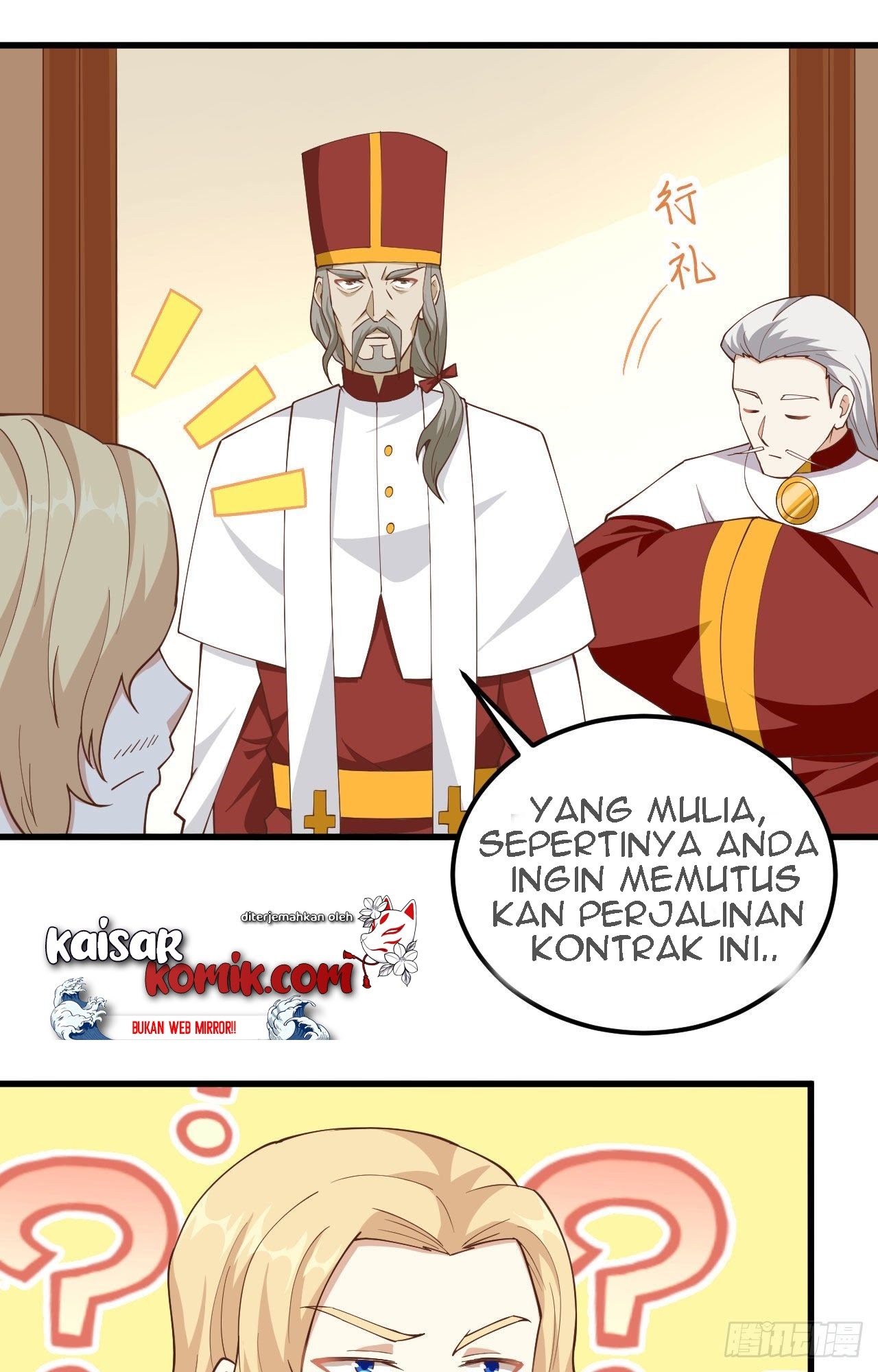 To Be The Castellan King chapter 238
