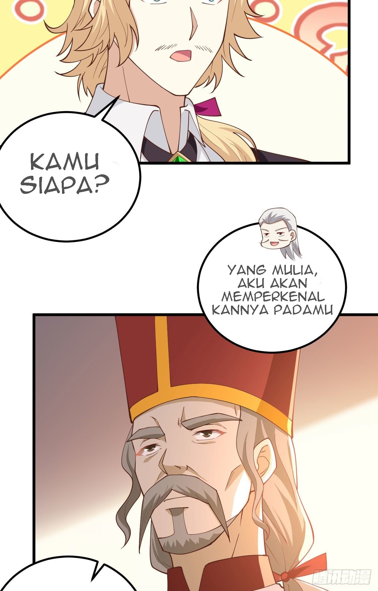 To Be The Castellan King chapter 238