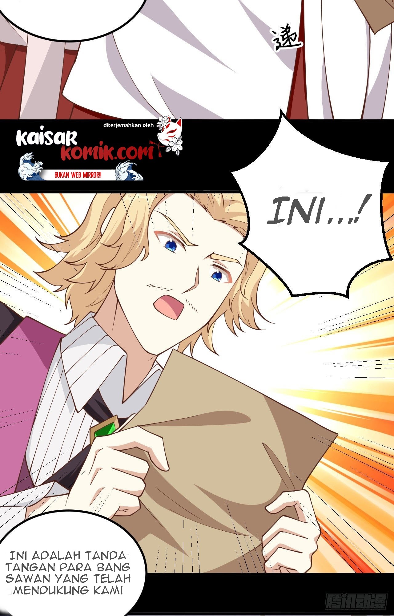 To Be The Castellan King chapter 238