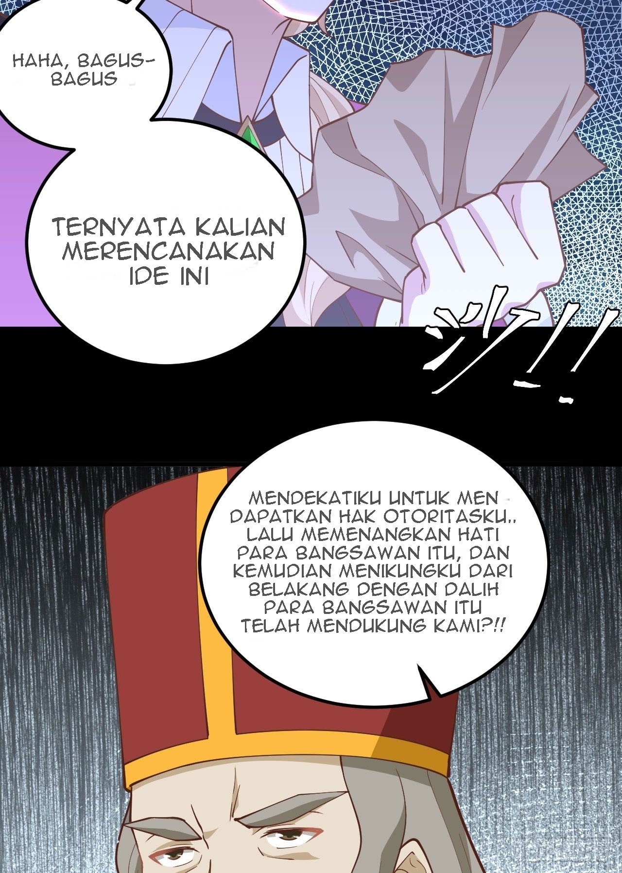 To Be The Castellan King chapter 238
