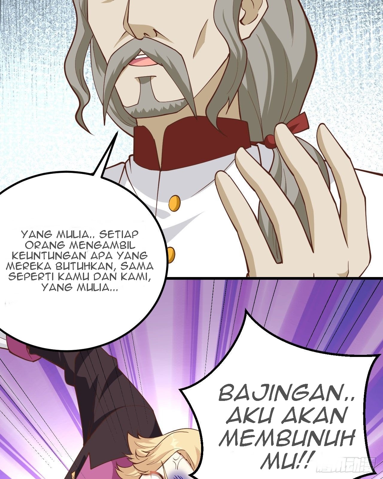 To Be The Castellan King chapter 238