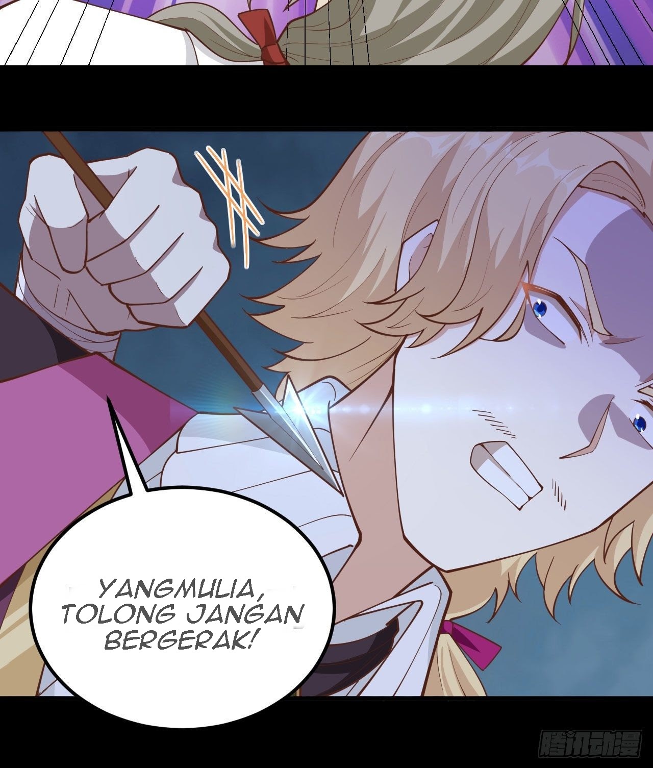 To Be The Castellan King chapter 238