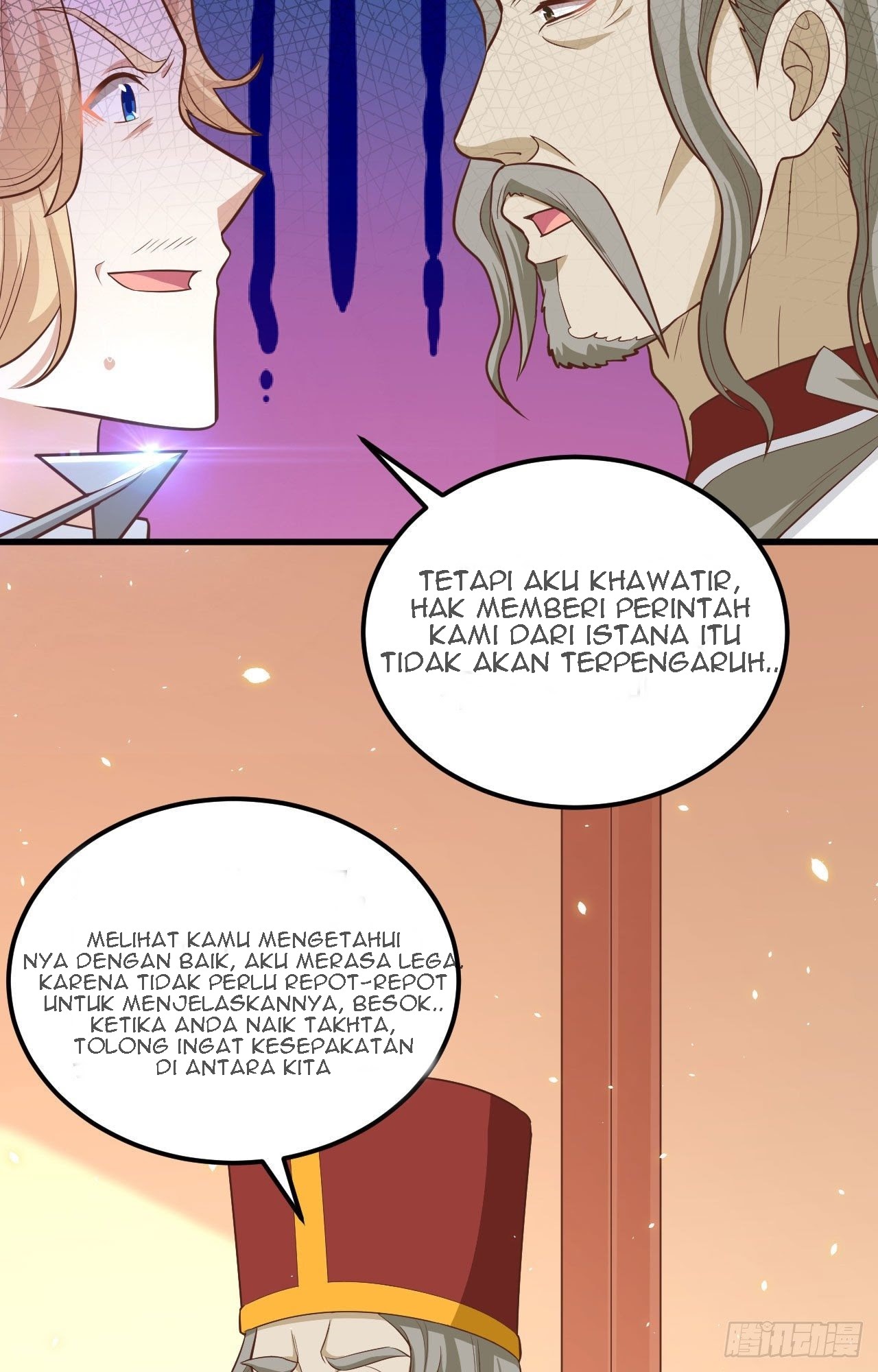 To Be The Castellan King chapter 238