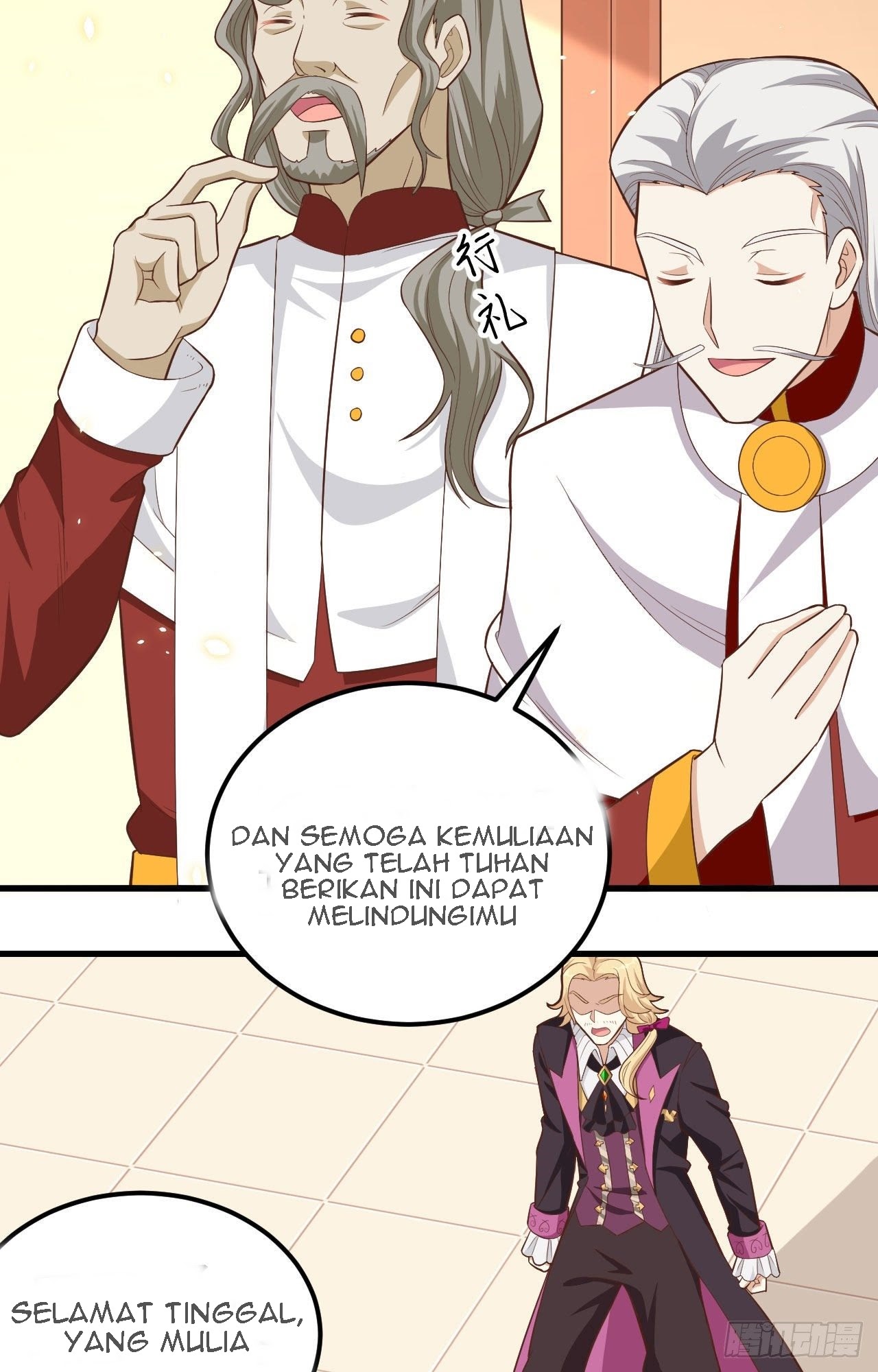 To Be The Castellan King chapter 238