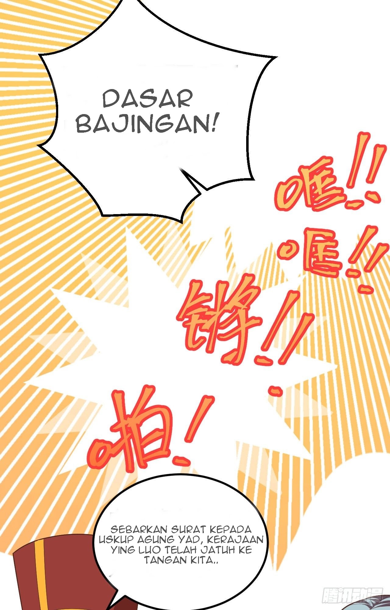 To Be The Castellan King chapter 238