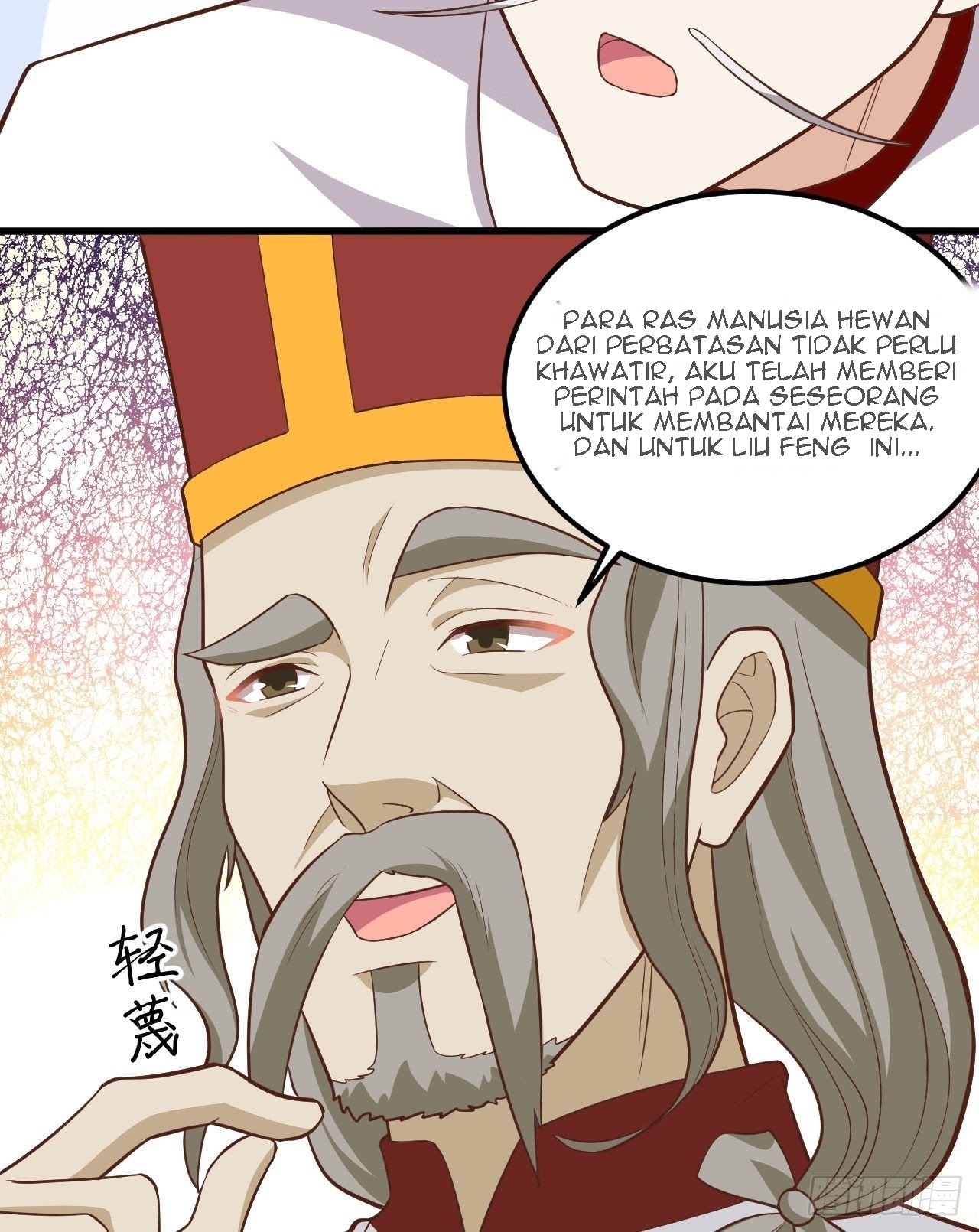 To Be The Castellan King chapter 238