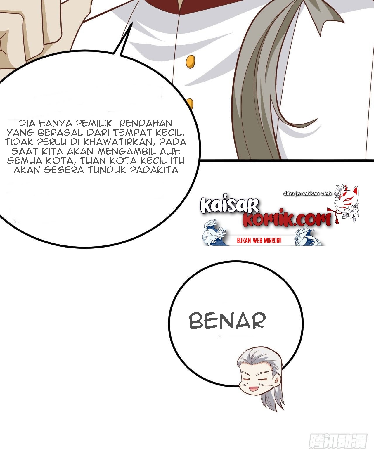 To Be The Castellan King chapter 238