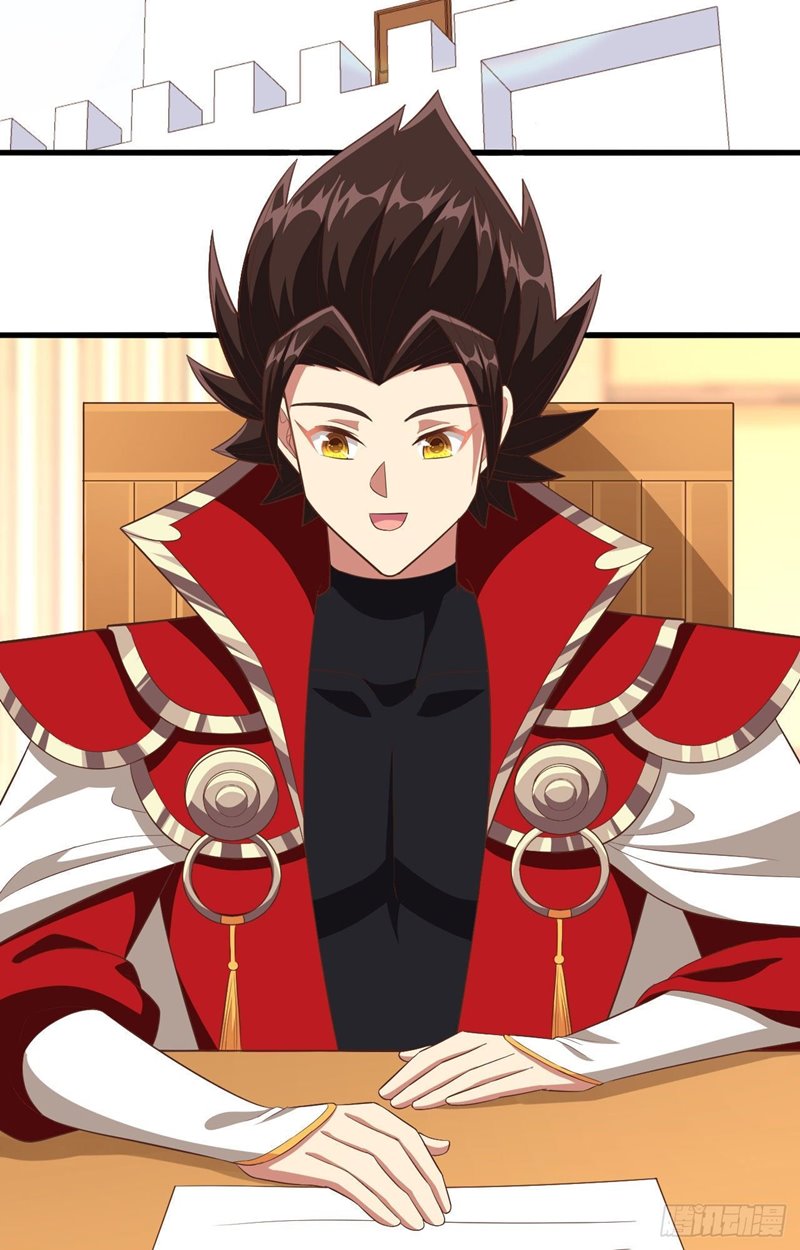 To Be The Castellan King chapter 259