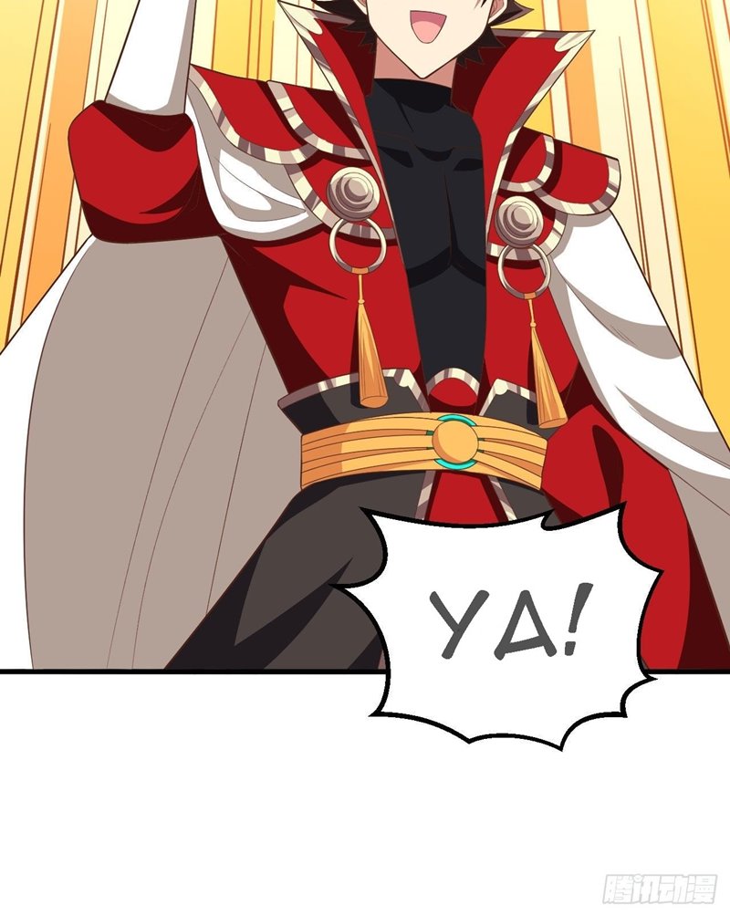 To Be The Castellan King chapter 259