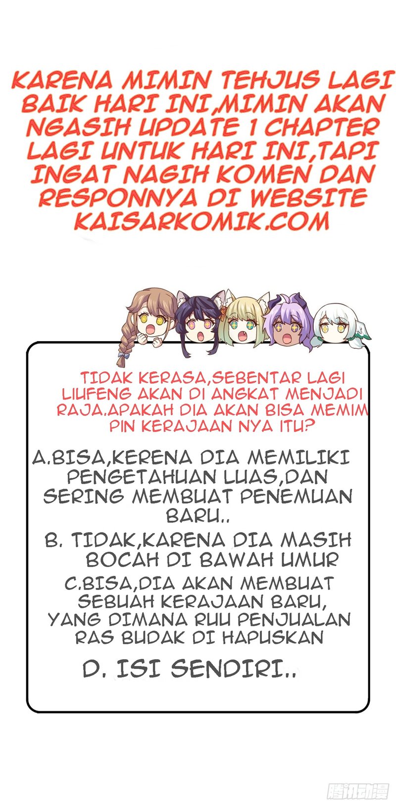 To Be The Castellan King chapter 259