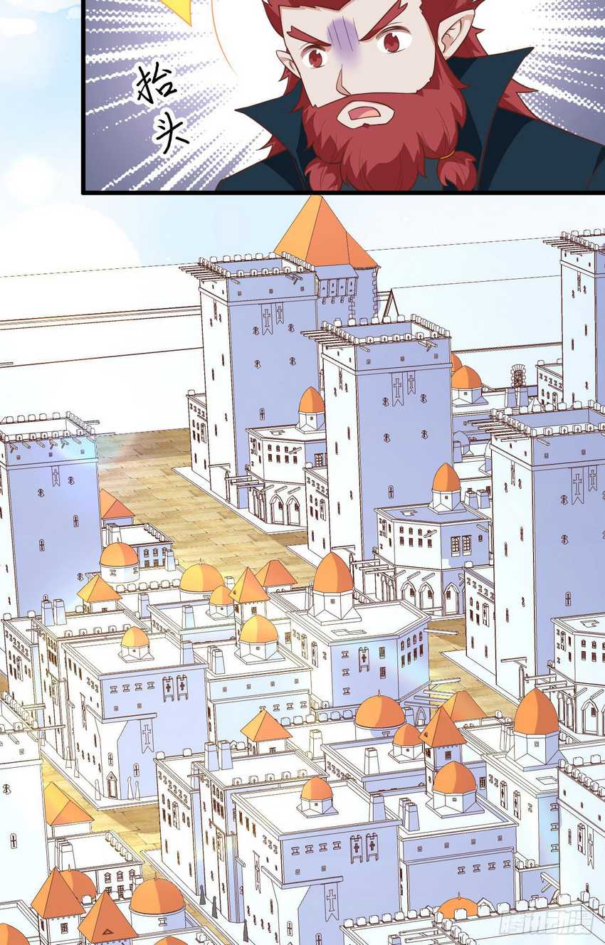 To Be The Castellan King chapter 275
