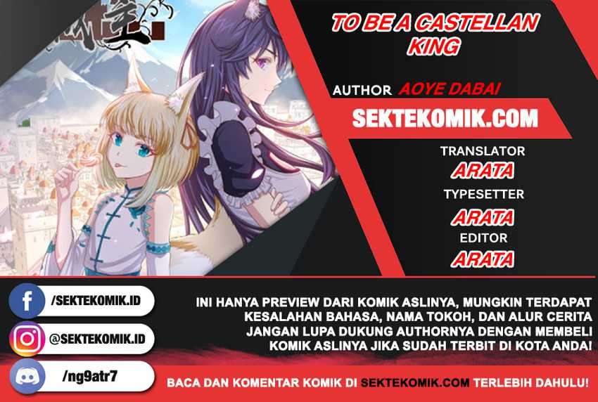 To Be The Castellan King chapter 295