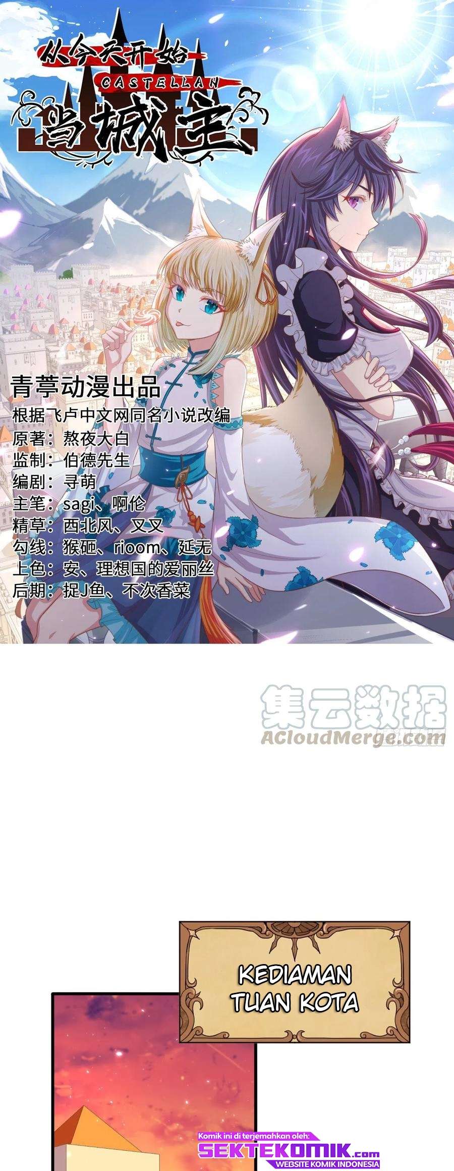 To Be The Castellan King chapter 320
