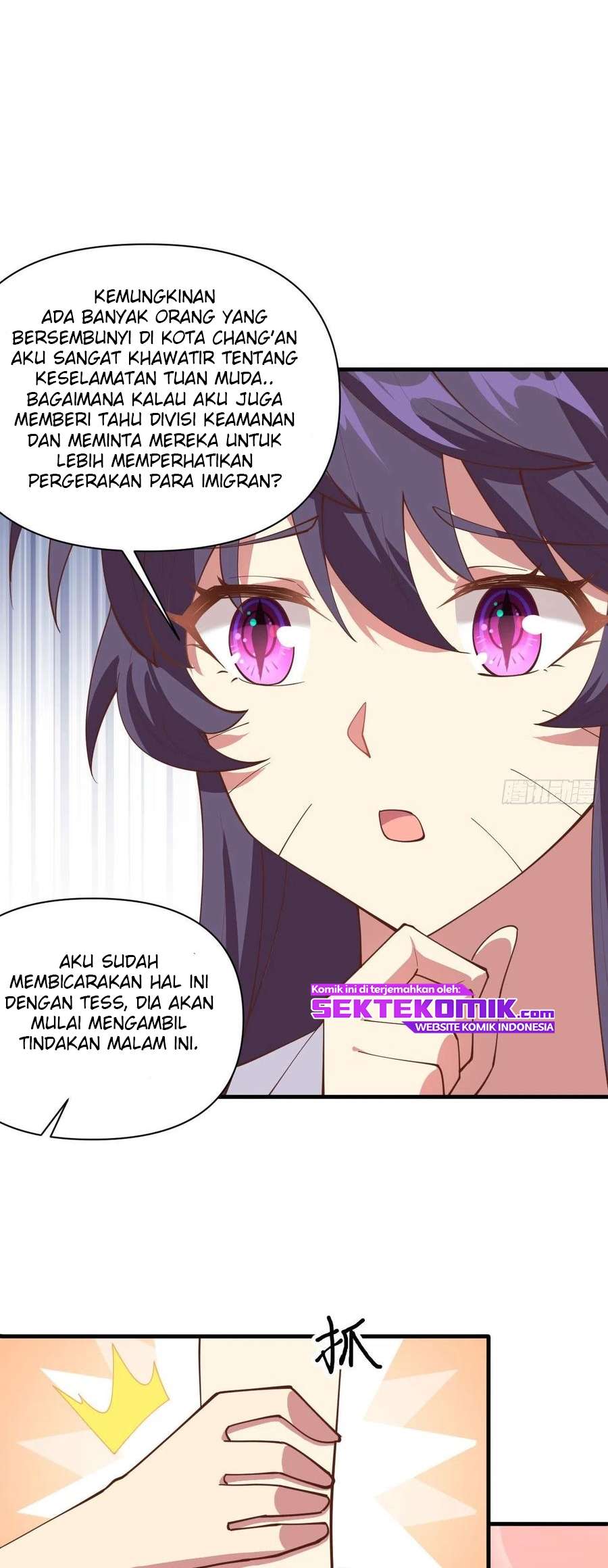 To Be The Castellan King chapter 320