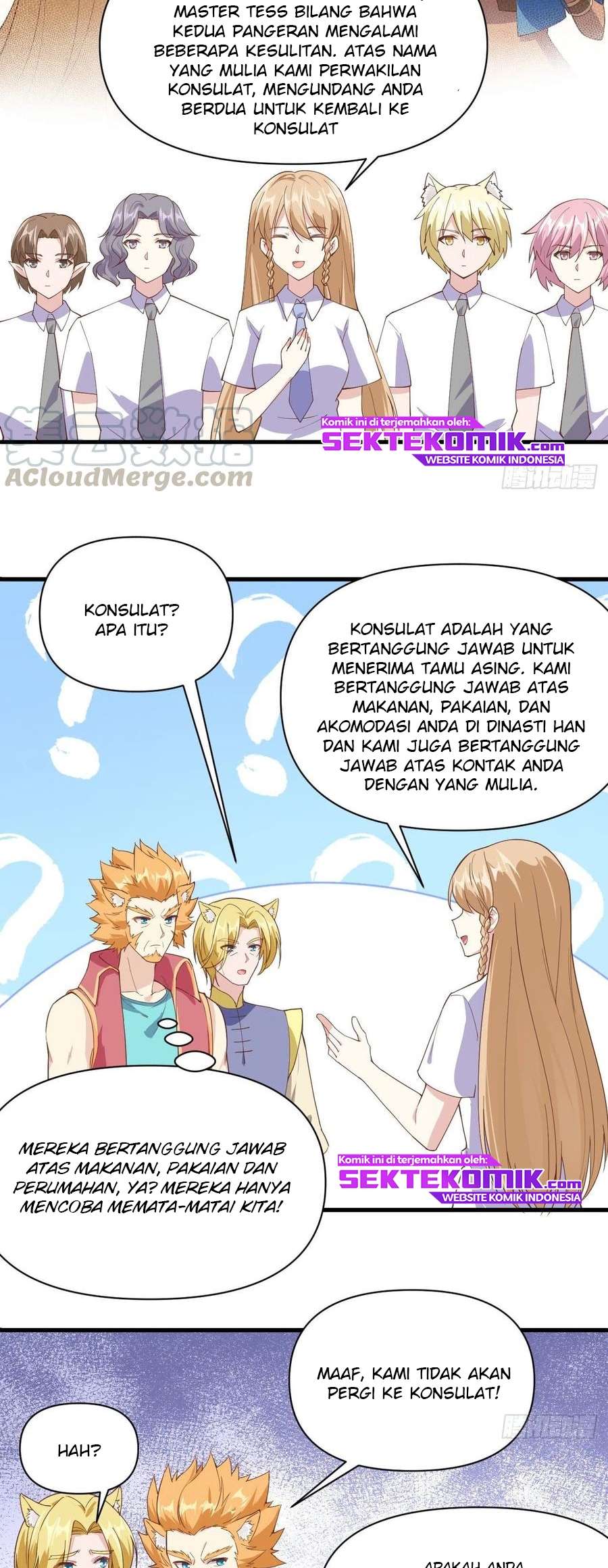 To Be The Castellan King chapter 320