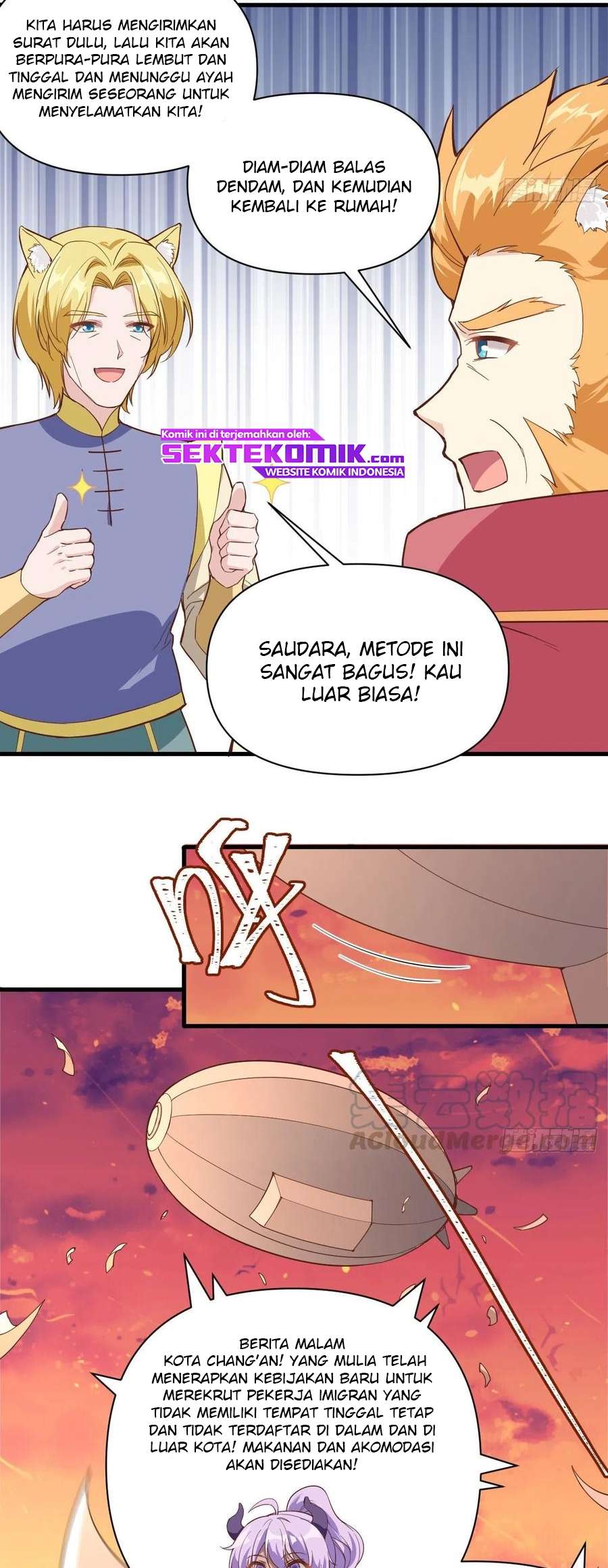 To Be The Castellan King chapter 320