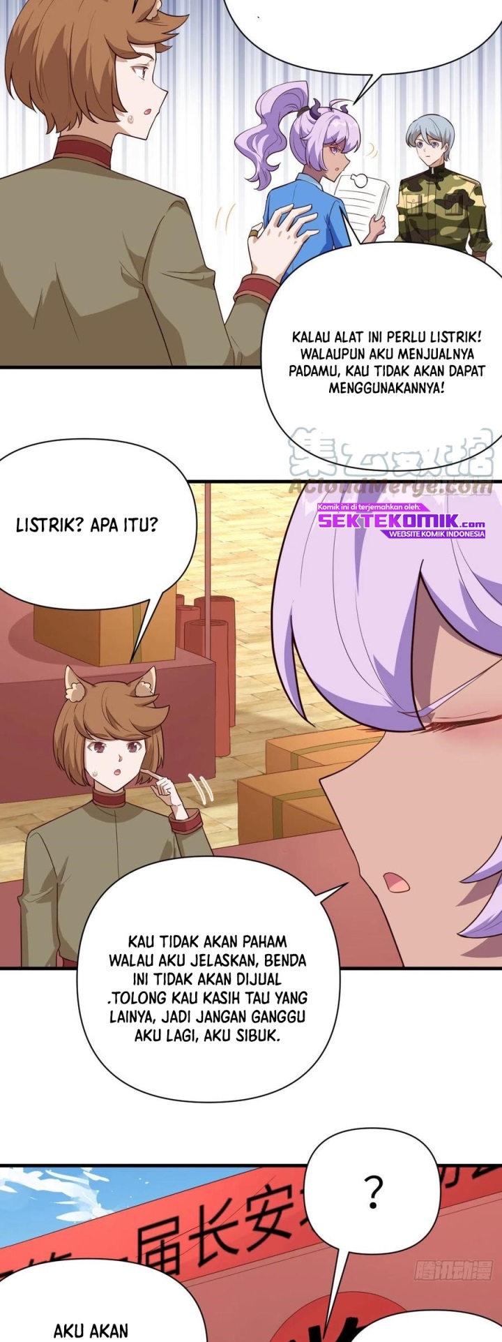 To Be The Castellan King chapter 338