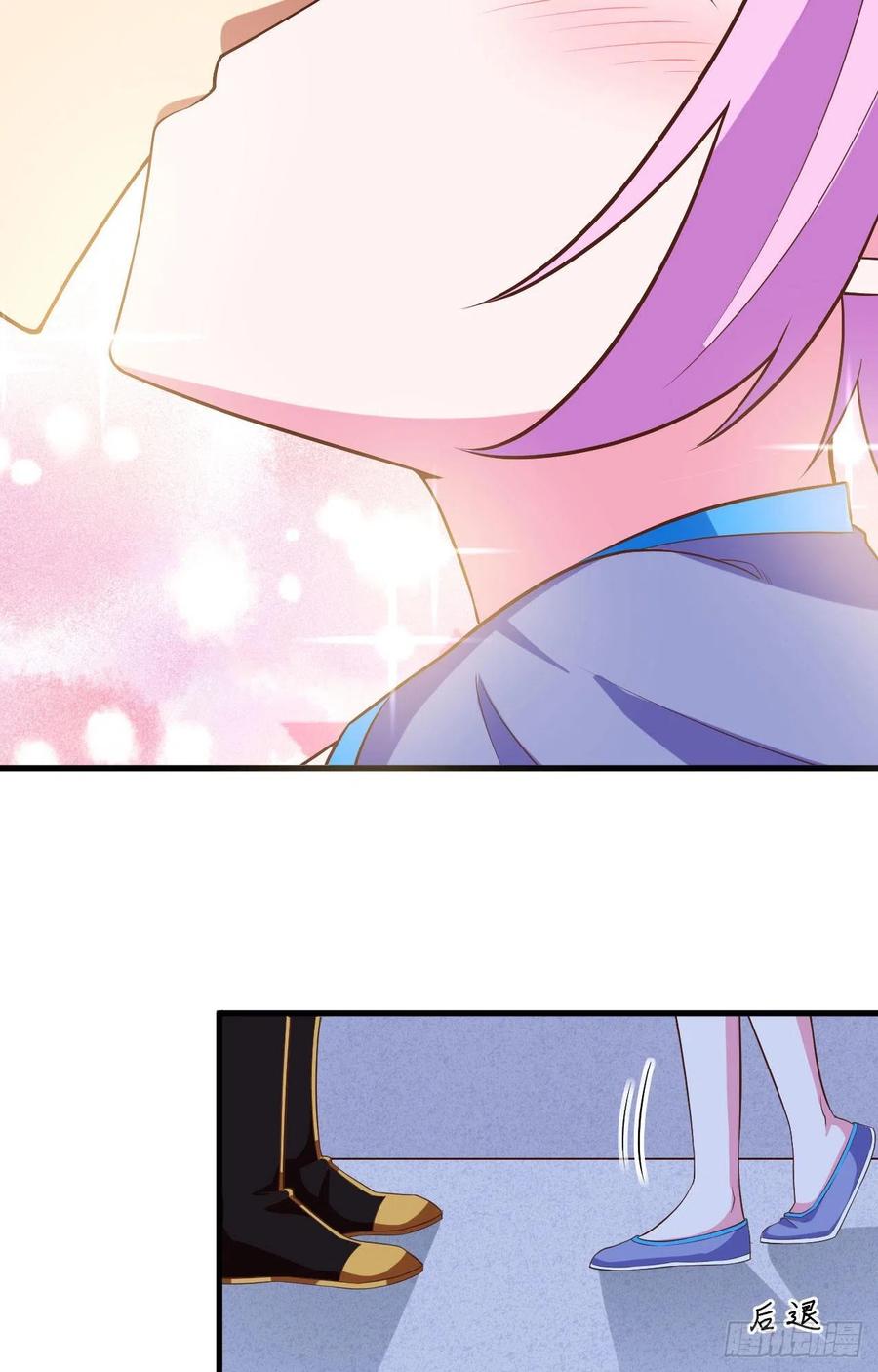 To Be The Castellan King Chapter 345 Bahasa Indonesia