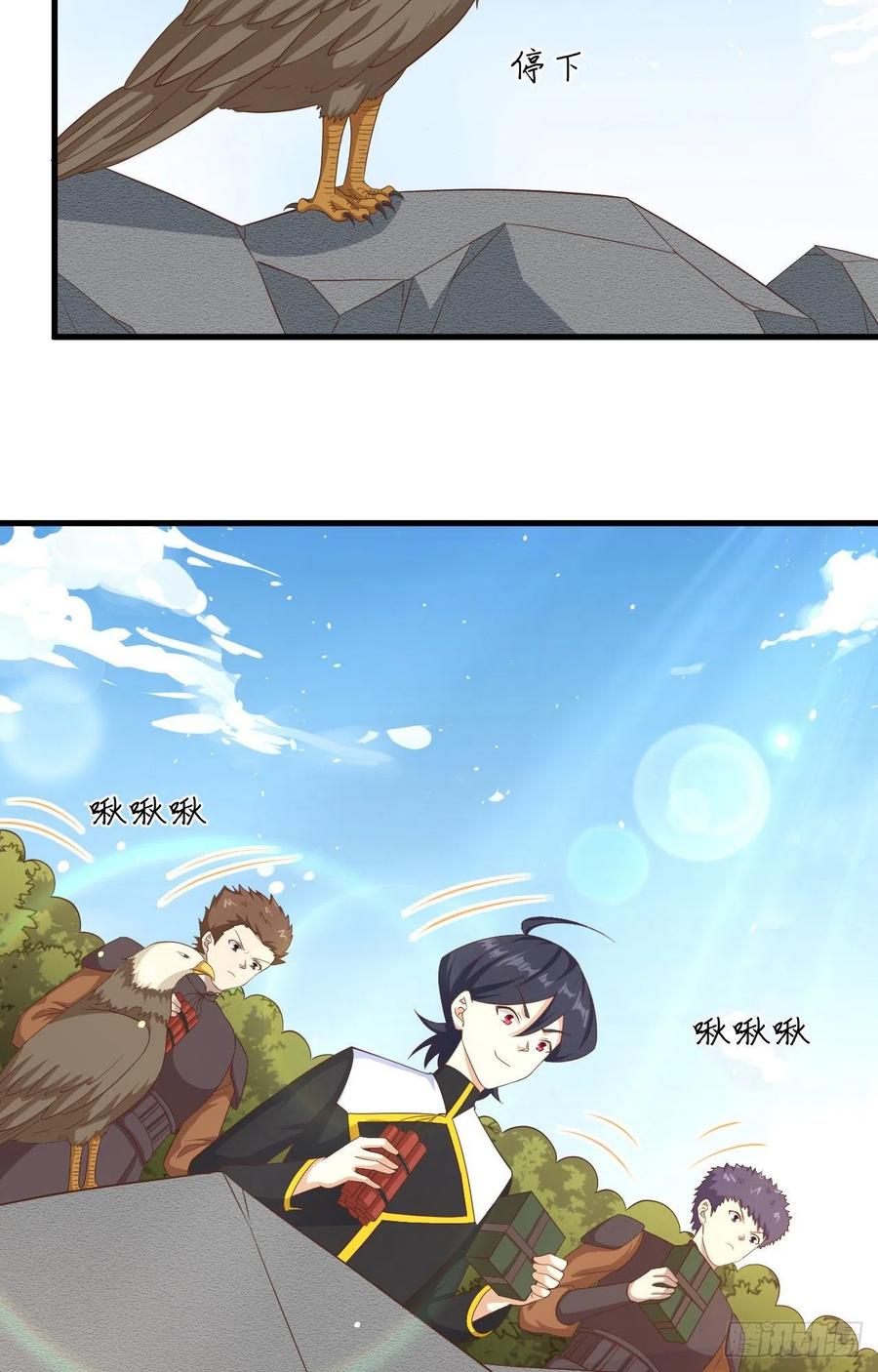 To Be The Castellan King Chapter 345 Bahasa Indonesia