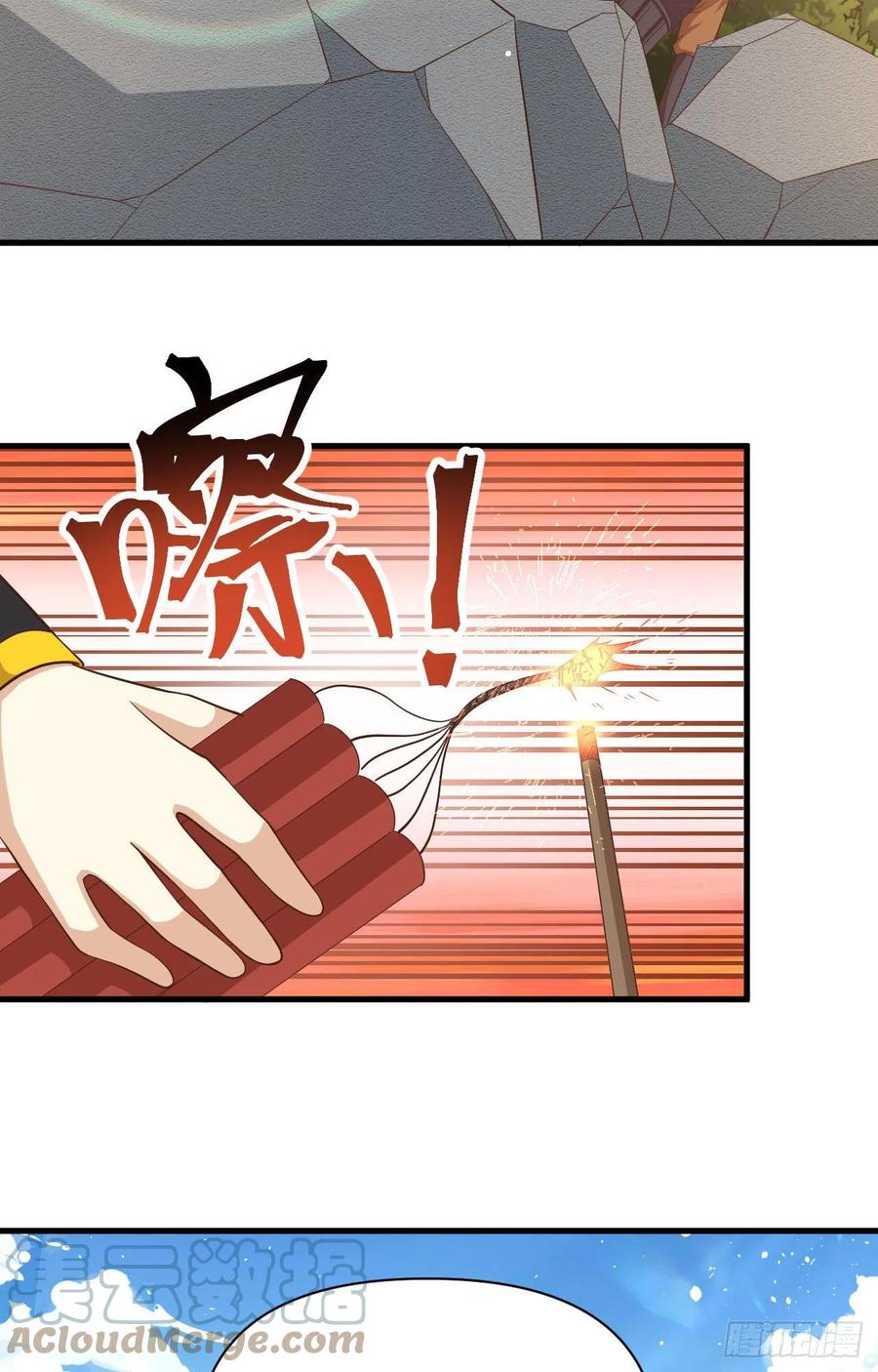 To Be The Castellan King Chapter 345 Bahasa Indonesia