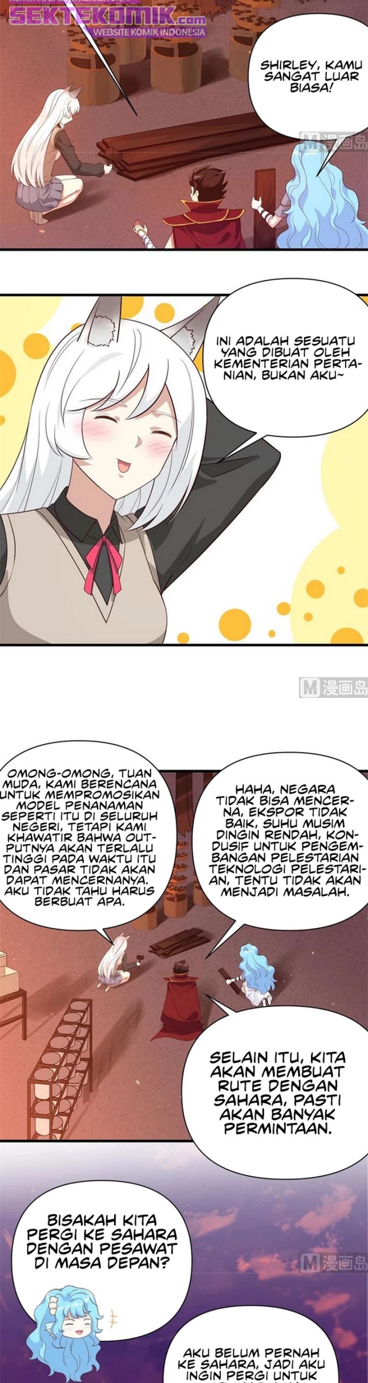 To Be The Castellan King chapter 352