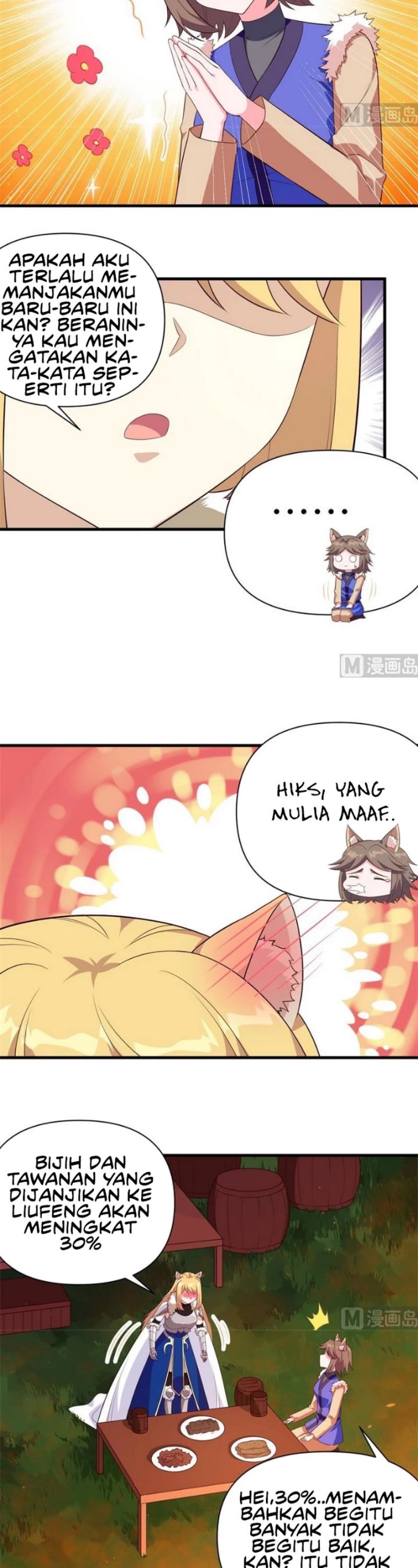 To Be The Castellan King chapter 352