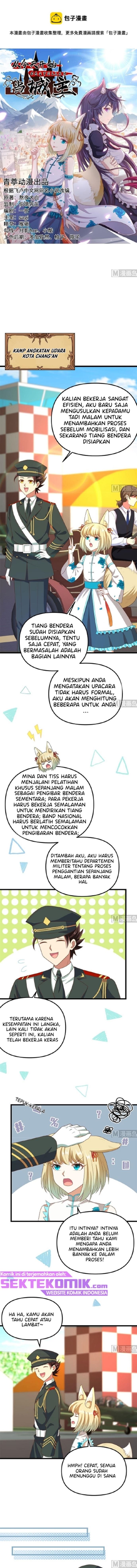 To Be The Castellan King chapter 372