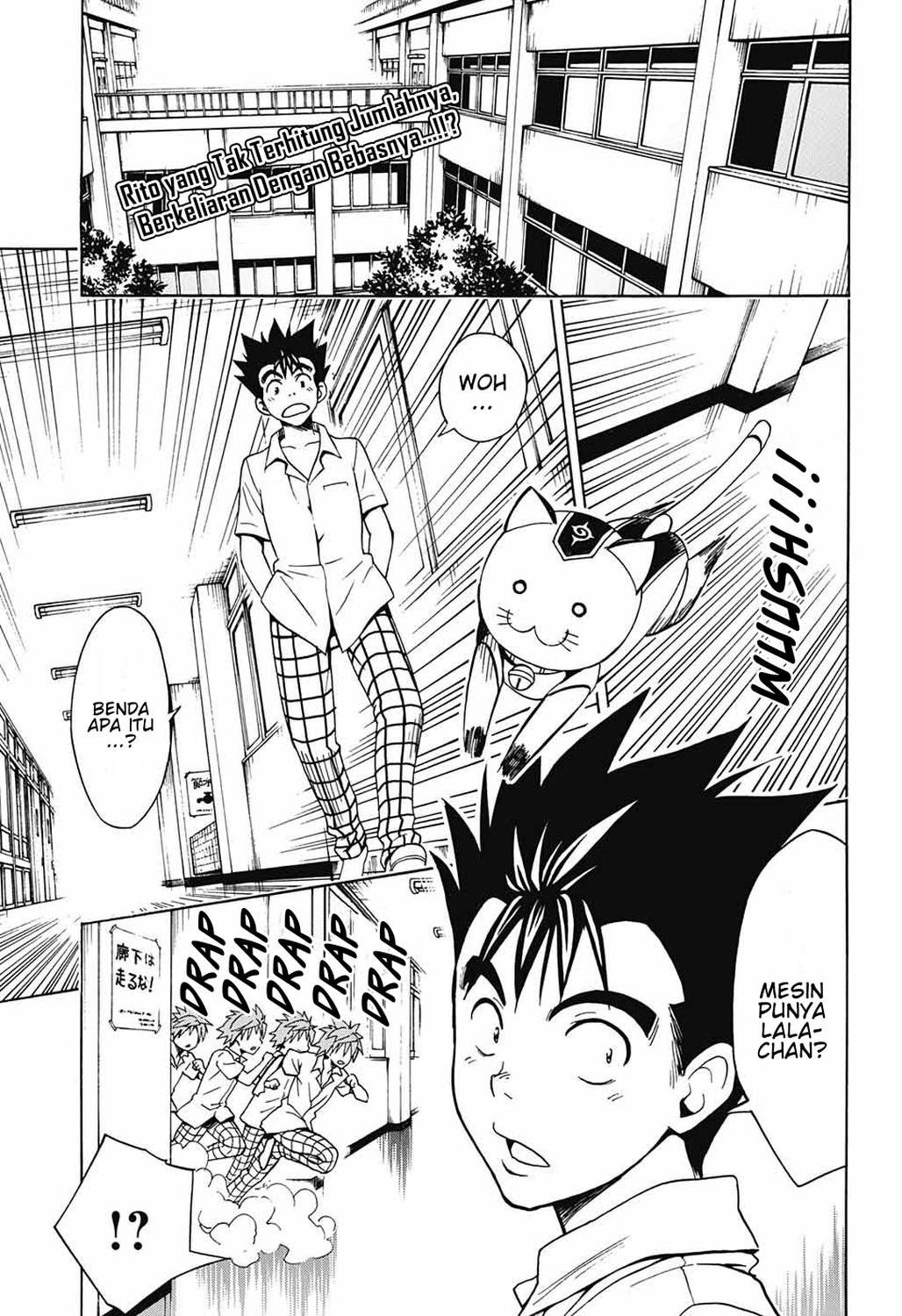 To LOVE Ru Chronicle chapter 2