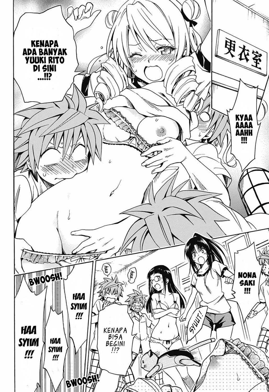 To LOVE Ru Chronicle chapter 2