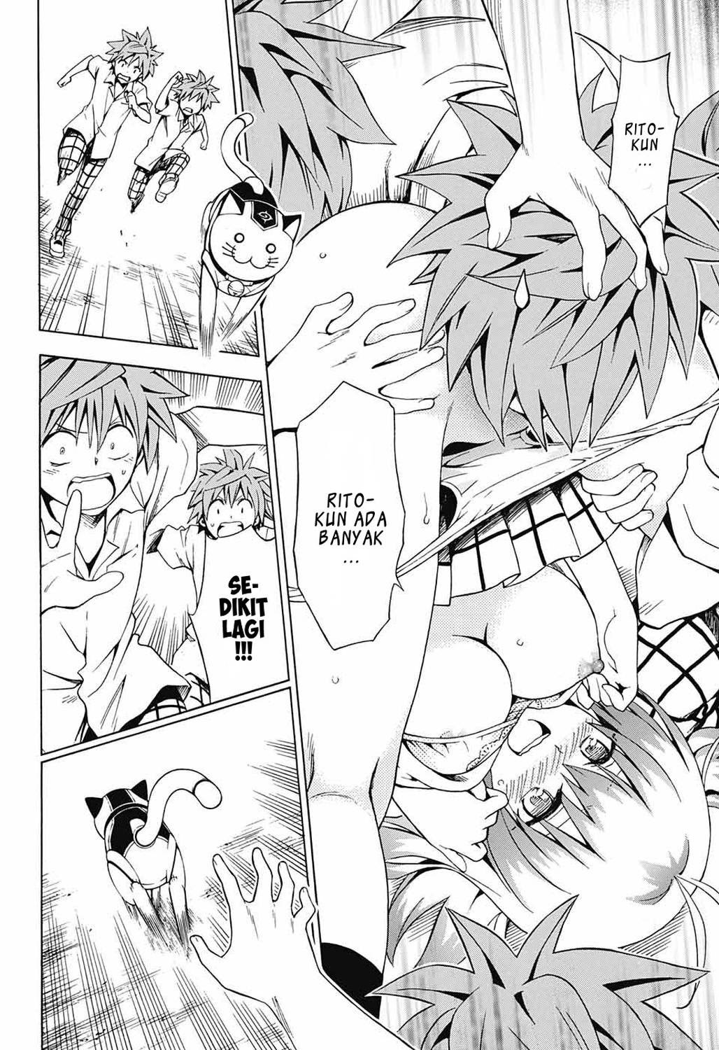 To LOVE Ru Chronicle chapter 2
