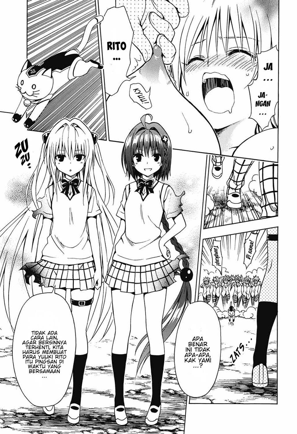 To LOVE Ru Chronicle chapter 2