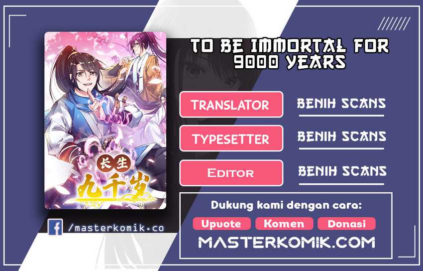To Be Immortal for 9000 Years chapter 31