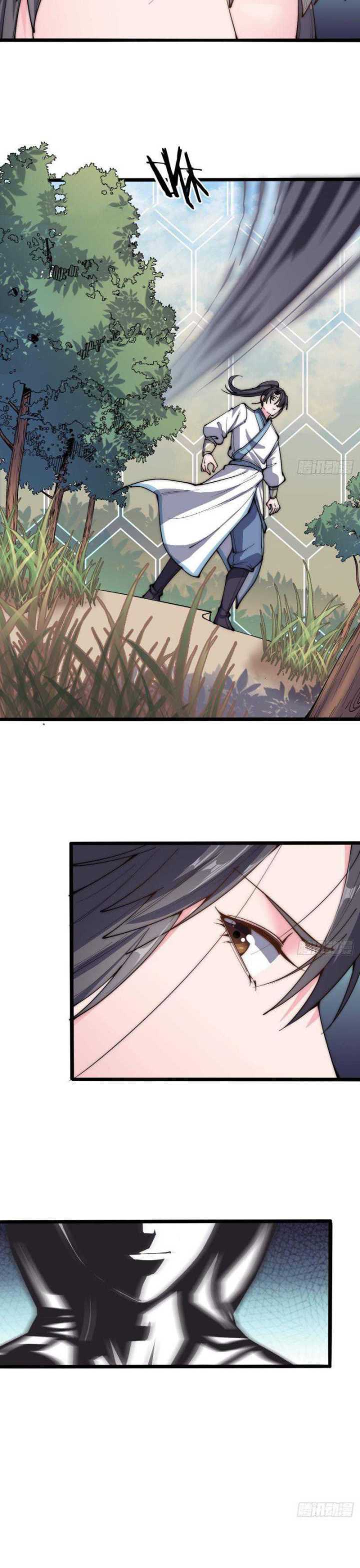 To Be Immortal for 9000 Years chapter 31