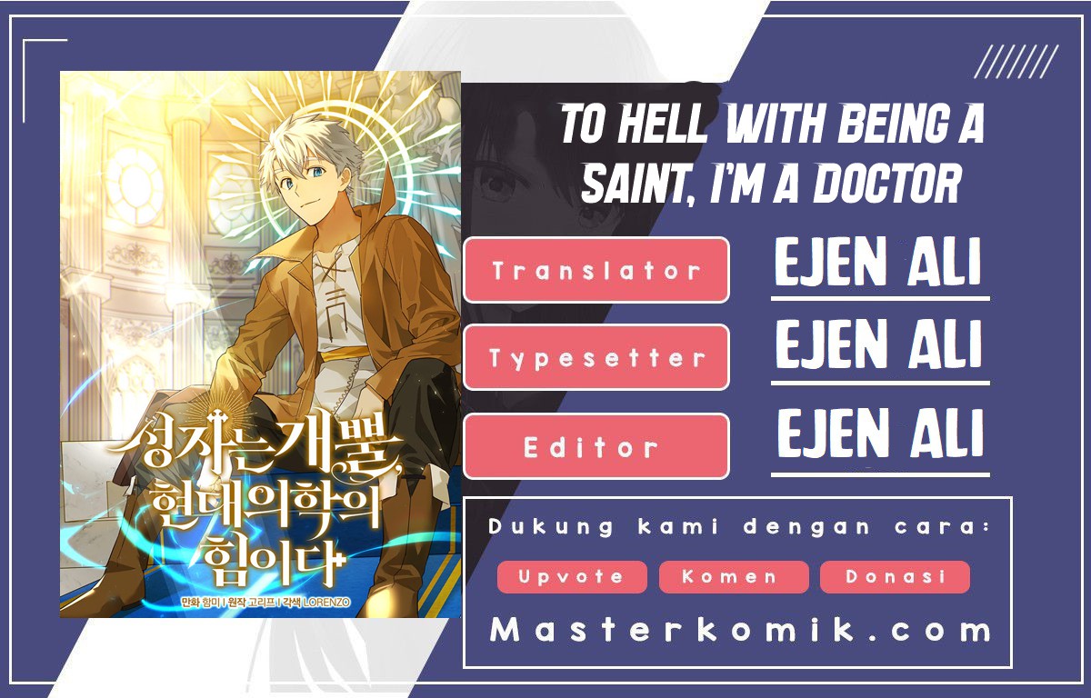 To Hell With Being a Saint, I’m a Doctor chapter 6
