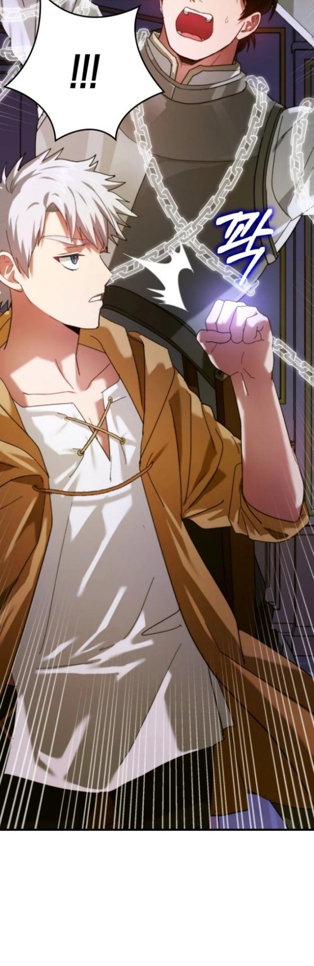 To Hell With Being a Saint, I’m a Doctor chapter 6