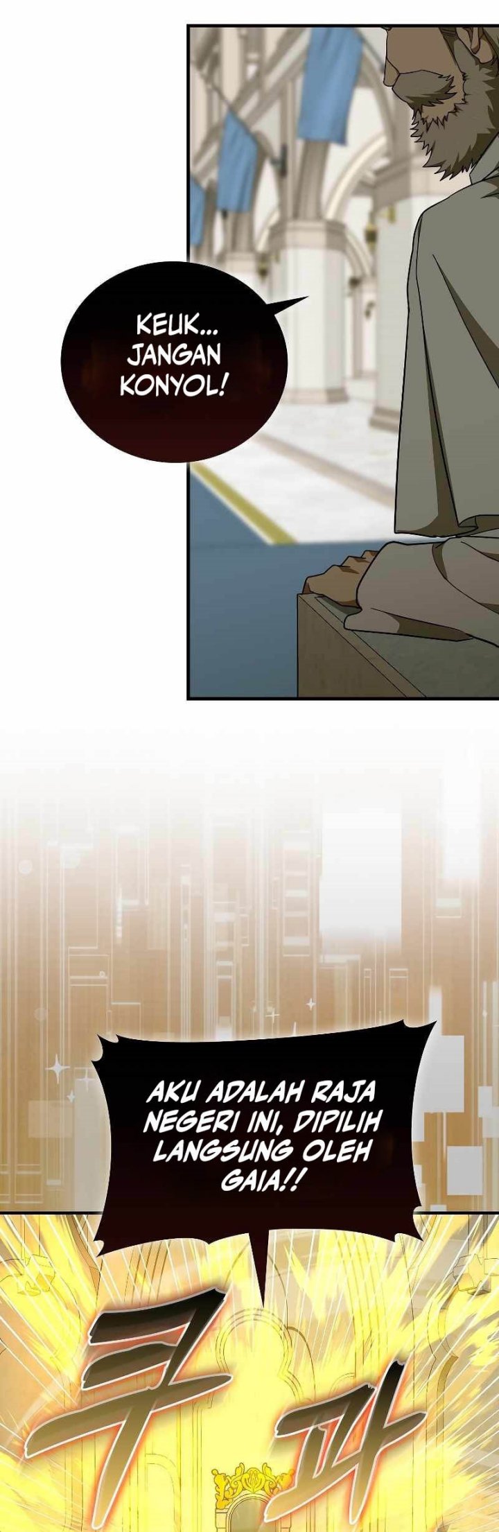 To Hell With Being a Saint, I’m a Doctor chapter 75