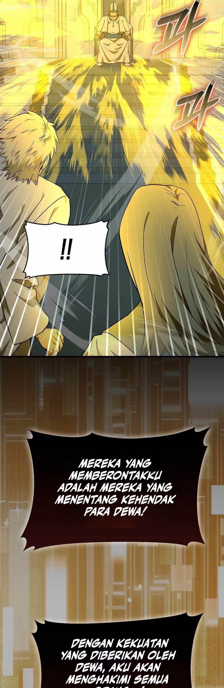 To Hell With Being a Saint, I’m a Doctor chapter 75