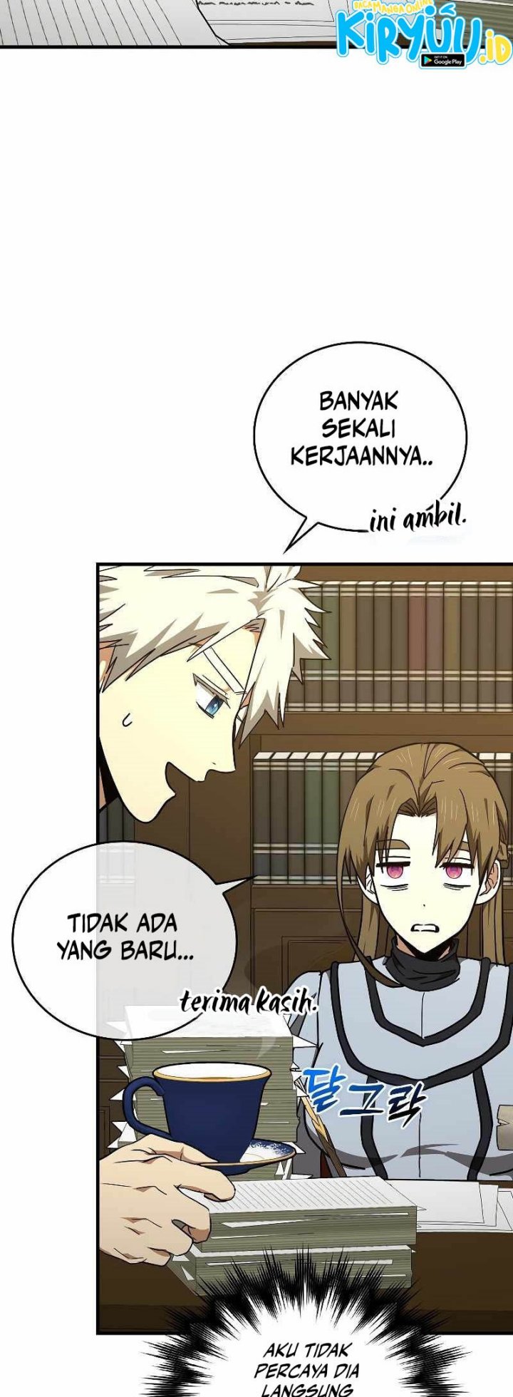 To Hell With Being a Saint, I’m a Doctor chapter 75